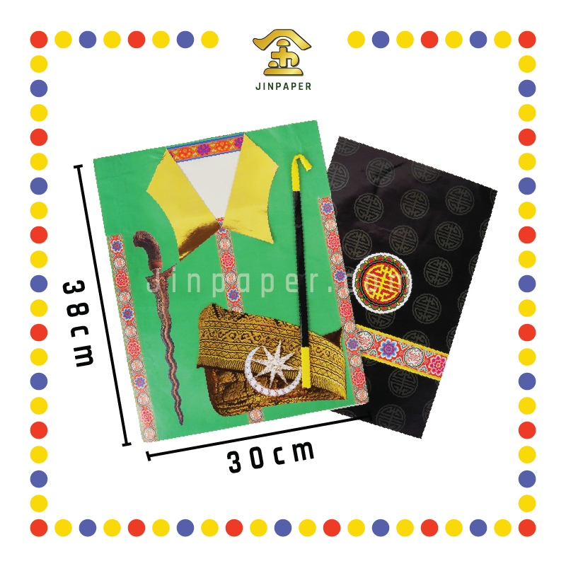 JOSS PAPER 精品拿督衣【红/黄/黑/青/白】(件)