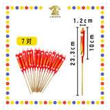 JOSS CANDLE 168 1两烛(7对) (蜡烛)