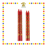 JOSS CANDLE【16/8】安士贺年烛 (蜡烛)
