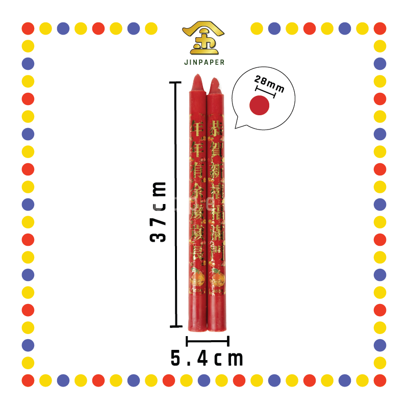 JOSS CANDLE【16/8】安士贺年烛 (蜡烛)