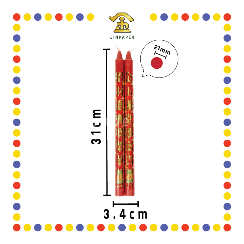 JOSS CANDLE【16/8】安士贺年烛 (蜡烛)