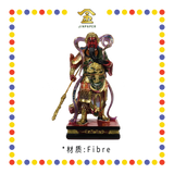 PRAYING STATUE 16寸 (站)关公(剑指)