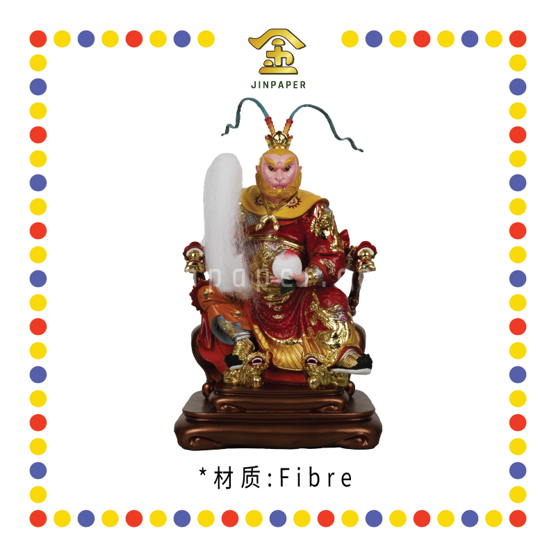 PRAYING STATUE 16寸 树脂珍珠淡彩新体坐椅大圣
