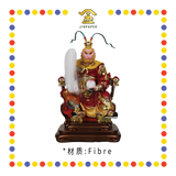 PRAYING STATUE 16寸 树脂珍珠淡彩新体坐椅大圣