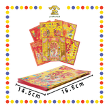 JOSS PAPER 六宝贵人【赚大钱/拜婴灵金/马上遇贵人/天天接财神/和合金/补运金】(贵人纸)