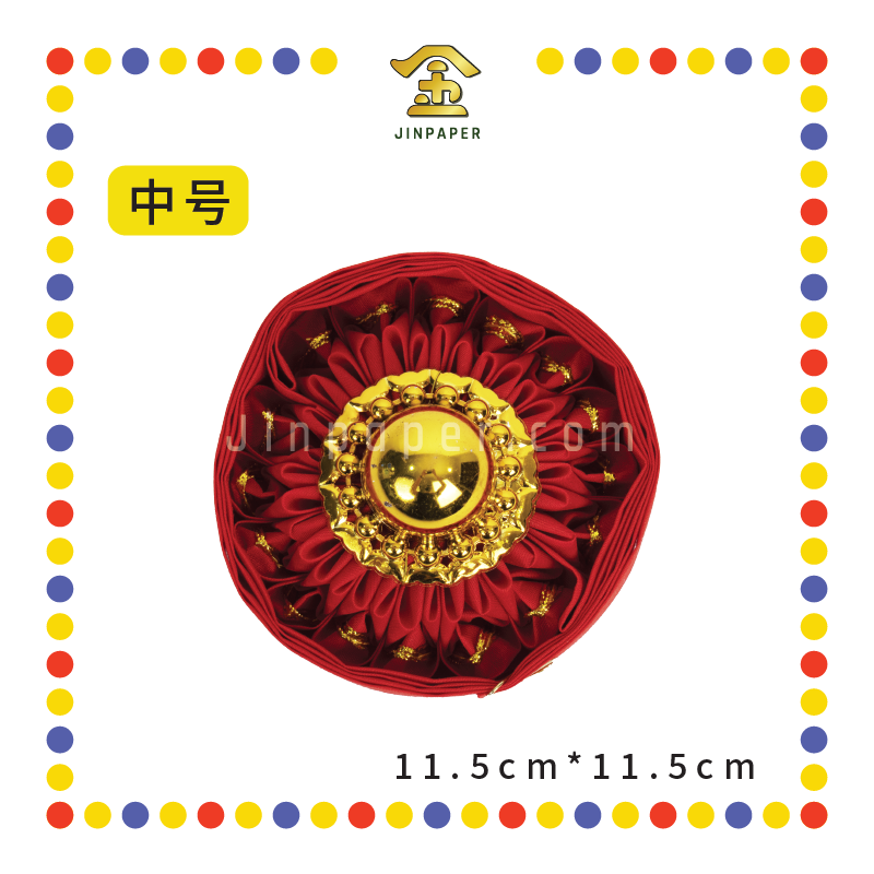 CRAFT BALL【小号/中号/大号/加大】圆边布球