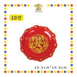 PRAYING PLATE【4寸/5寸/6寸/7寸/8寸/9寸/10寸/12寸】高脚元宝铜钱发财碟