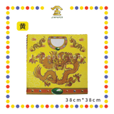 JOSS PAPER 九龙袍【黄/红/青/黑/蓝】(件)