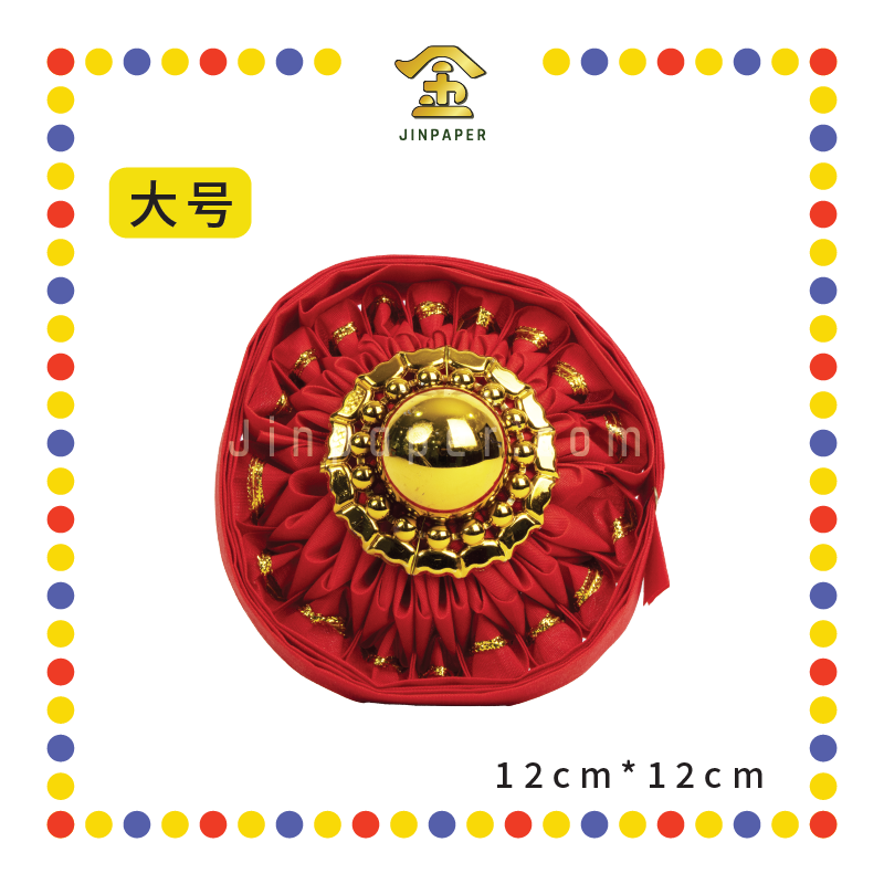 CRAFT BALL【小号/中号/大号/加大】圆边布球