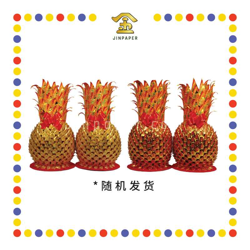 JOSS PAPER 18脚大旺来