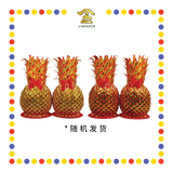 JOSS PAPER 18脚大旺来