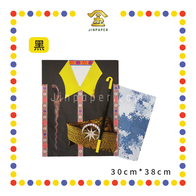 JOSS PAPER 精品拿督衣【红/黄/黑/青/白】(件)