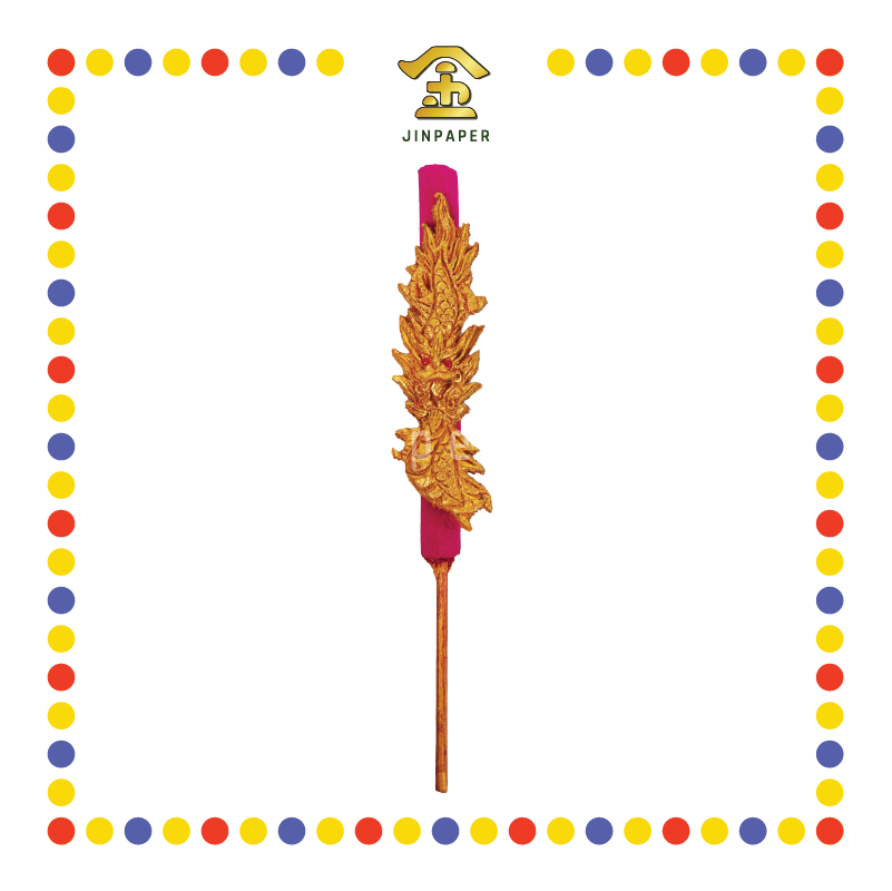 JOSS STICK 1尺 龍香仔