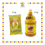 Cooking Oil 【1kg/2kg】 pkt 食油