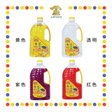 PRAYING OIL 2.0L 旺来【透明/黄/红/紫】水晶油
