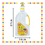 PRAYING OIL 2.0L 旺来【透明/黄/红/紫】水晶油