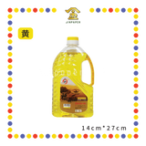 PRAYING OIL 2.0L 福田【紫/黄/红/透明】水晶油