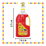 PRAYING OIL 2.0L 旺来【透明/黄/红/紫】水晶油