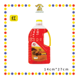 PRAYING OIL 2.0L 福田【紫/黄/红/透明】水晶油