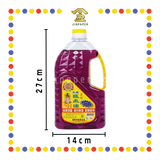 PRAYING OIL 2.0L 旺来【透明/黄/红/紫】水晶油
