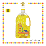 PRAYING OIL 2.0L 旺来【透明/黄/红/紫】水晶油