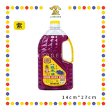 PRAYING OIL 2.0L 旺来【透明/黄/红/紫】水晶油
