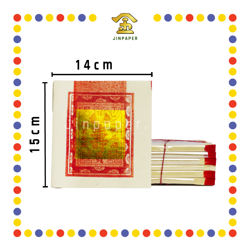 JOSS PAPER 上【1.3寸/2.4寸/3寸】 寿金 (金纸, 小金)