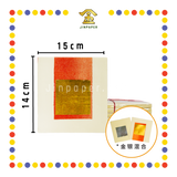 JOSS PAPER 上【1.3寸/2.4寸/3寸】 对金 (金纸, 小金)