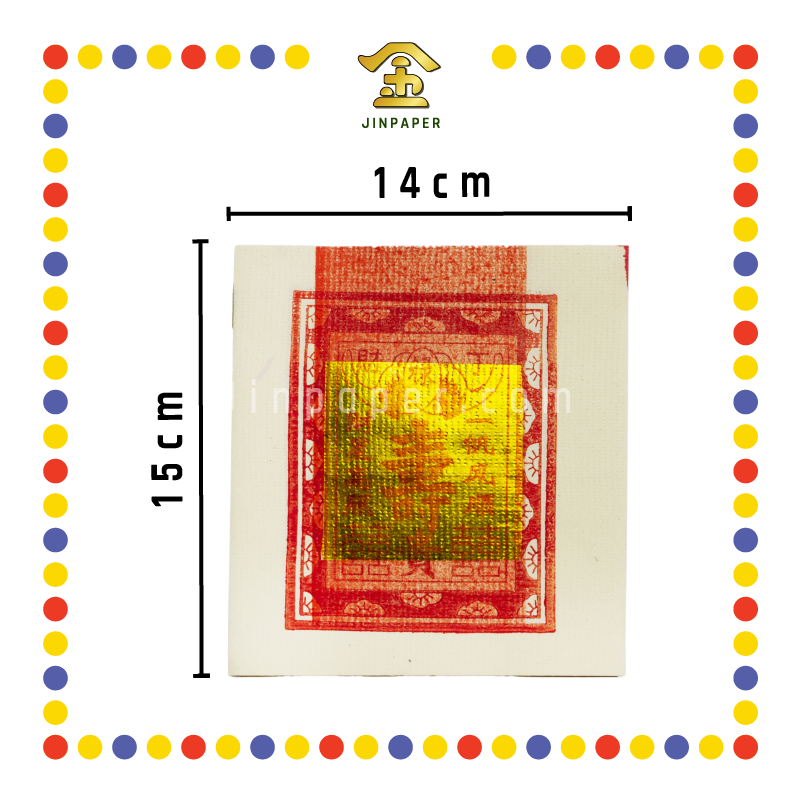JOSS PAPER 上【1.3寸/2.4寸/3寸】 寿金 (金纸, 小金)