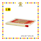 JOSS PAPER 上【1.3寸/2.4寸/3寸】 寿金 (金纸, 小金)