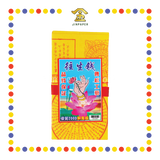JOSS PAPER 2003 优质往生钱(解冤)(150张) (冥纸)
