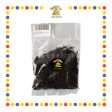 PRAYING TEA (金)六堡茶叶20gm