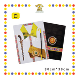 JOSS PAPER 精品拿督衣【红/黄/黑/青/白】(件)