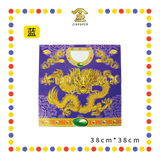 JOSS PAPER 九龙袍【黄/红/青/黑/蓝】(件)