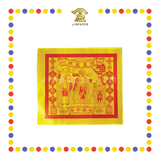 JOSS PAPER (全金)对开全金天公金 (金纸,大金)
