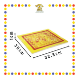 JOSS PAPER (全金)对开全金天公金 (金纸,大金)