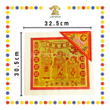 JOSS PAPER (红字)【1388 全开/2388 对开/3388 四开】 天金(彩袋) (金纸, 小金)