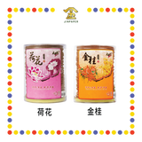 INCENSE COIL 24小时【荷花/金桂】塔香(大自然) (檀香)