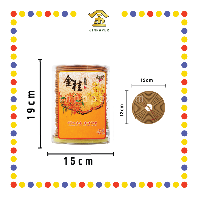 INCENSE COIL 24小时【荷花/金桂】塔香(大自然) (檀香)