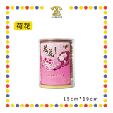 INCENSE COIL 24小时【荷花/金桂】塔香(大自然) (檀香)