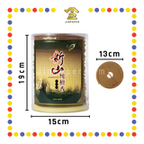 INCENSE COIL 24小时新山纯塔香(大自然) (檀香)
