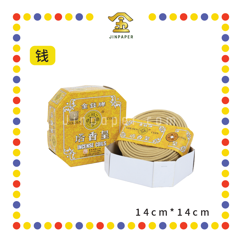 INCENSE COIL 24小时 正王小金【钱/佛】塔香 (檀香)