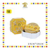 INCENSE COIL 24小时 正王小金【钱/佛】塔香 (檀香)