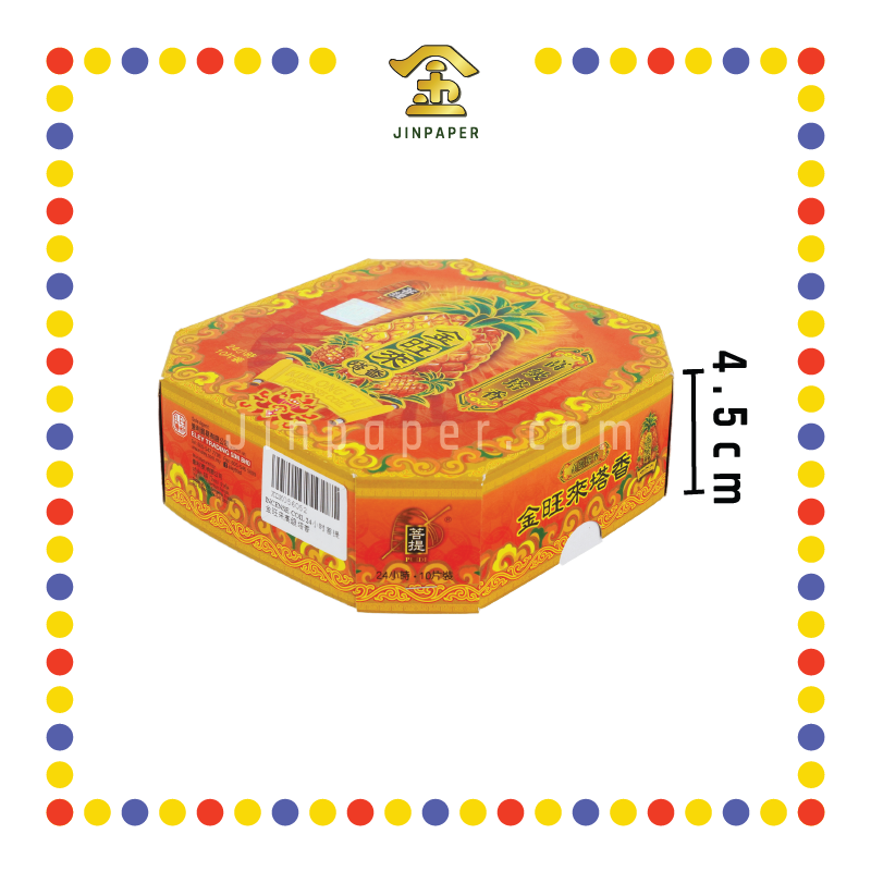 INCENSE COIL 24小时菩提金旺来高级塔香 (檀香)