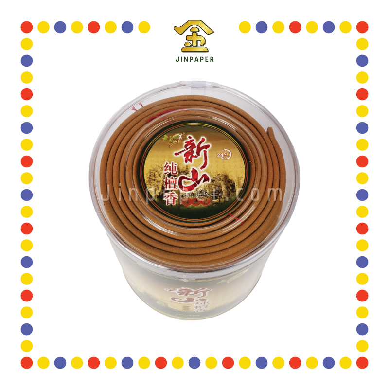 INCENSE COIL 24小时新山纯塔香(大自然) (檀香)