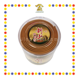 INCENSE COIL 24小时新山纯塔香(大自然) (檀香)