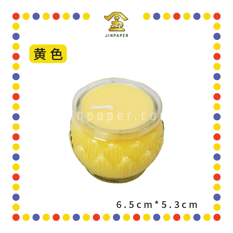 JOSS CANDLE 24小时莲花酥油烛【黄/红】 (蓮花蠟燭)