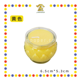 JOSS CANDLE 24小时莲花酥油烛【黄/红】 (蓮花蠟燭)
