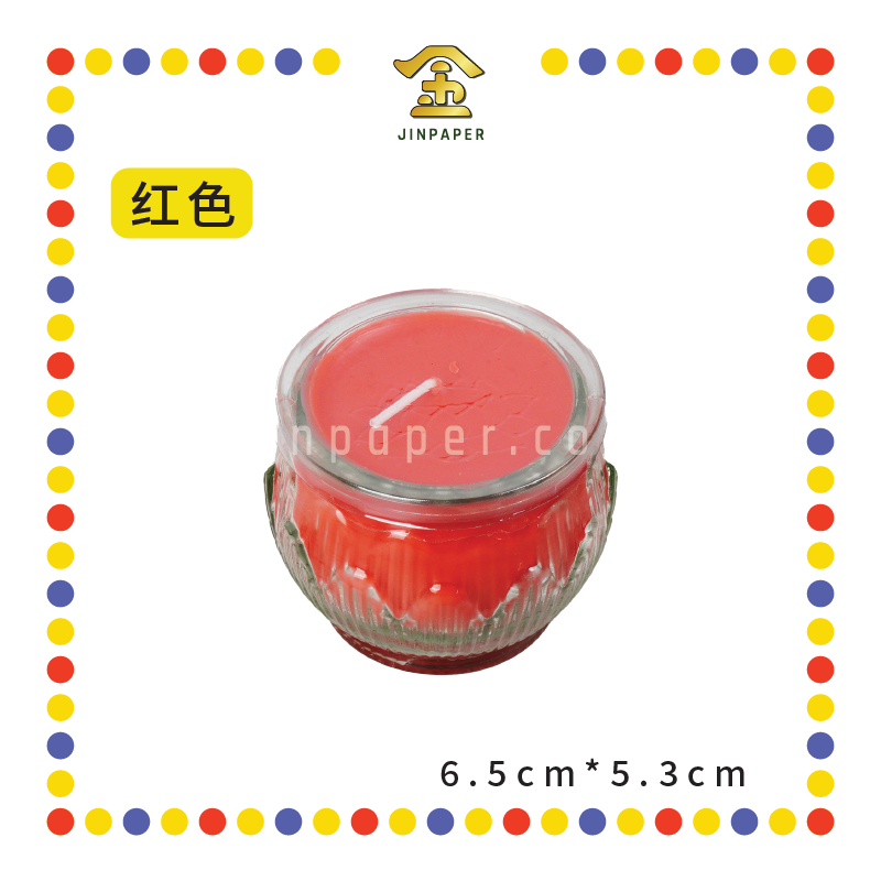 JOSS CANDLE 24小时莲花酥油烛【黄/红】 (蓮花蠟燭)