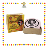 INCENSE COIL 24小时【台湾/雪梨】老山正檀塔香皇 (檀香)